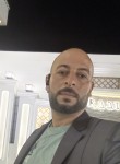 مقبره الحياه, 35  , Kafr Saqr