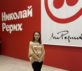 Тасия, 35 лет, Санкт-Петербург