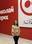 Тасия, 35 лет, Санкт-Петербург