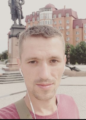 Максим