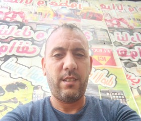 Touni, 42, Algiers