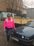 Анастасия, 30 лет, Ульяновск