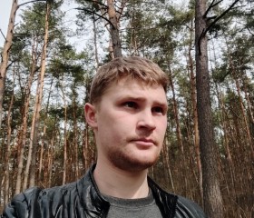 Rodion, 33, Salihorsk