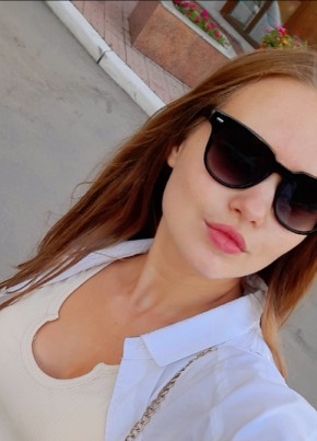 Мила, 24, Россия, Новосибирск