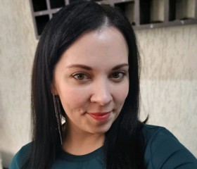 Кристина, 33 года, Краснодар