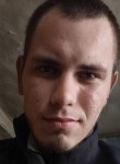 Andre - Черногорск