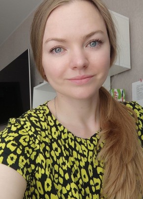 Лиза