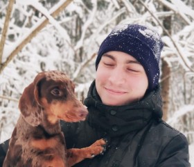 Artemiy, 28, Moscow