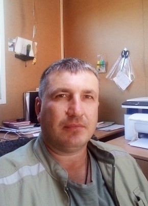 Константин, 46, Россия, Губаха
