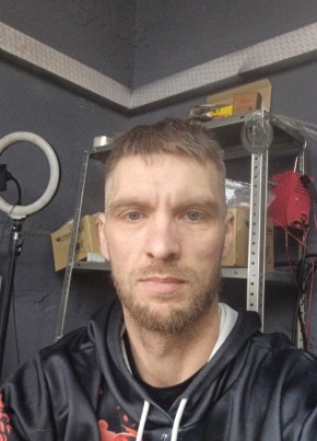 Дмитрий из Новокуйбышевска 38 лет