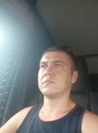 Игоревич, 30 лет, Москва