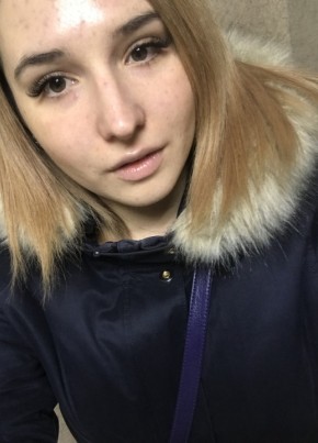 Yulia, 30, Россия, Владивосток