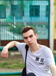 Егор, 19 лет, Котовск