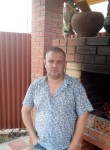 Степан, 44 года, Каменск-Шахтинский