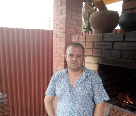 Степан, 44 года, Каменск-Шахтинский