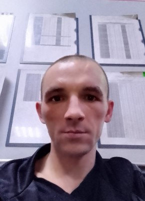 Алексеи, 36, Россия, Могоча