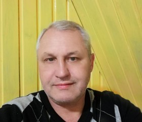 Игорь, 45 лет, Ростов-на-Дону