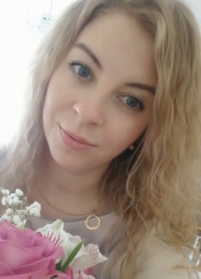 Ольга из Курска 46 лет