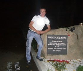 Вася, 42, Yaroslavl