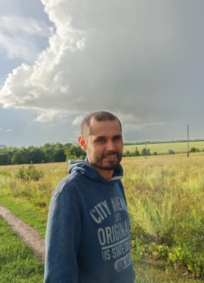 Рузалин из Ульяновска 46 лет