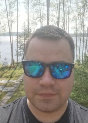 Petri, 41, Suomen Tasavalta, Nurmo