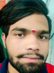 Suraj Markam, 24 года, Pollachi