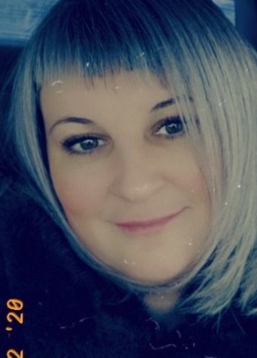 Ольга, 43, Россия, Магадан