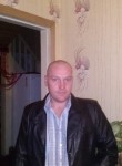 Евгений, 39 лет, Полтава
