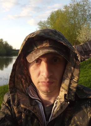 Сергей, 36, Россия, Плавск