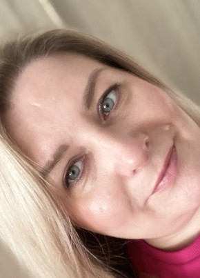 Elena, 40, Russia, Yekaterinburg