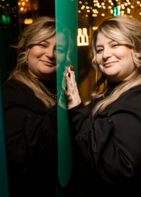 Elena, 39, Russia, Yekaterinburg
