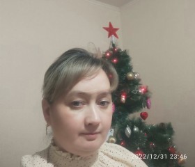Lilija, 46 лет, Пермь