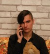Владислав