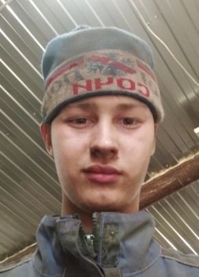 Леонид