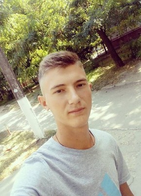 Ярослав, 23, Україна, Великі Копані