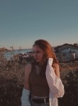 Анжелика, 21 год, Архангельск
