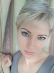 Эльвира, 37 лет, Новороссийск