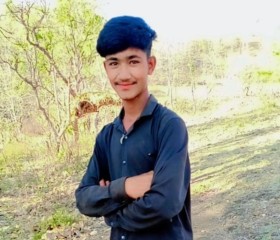 Lakhan, 19, Mandu