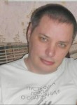 Дмитрий, 46 лет, Дедовск