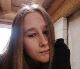 Lili, 19 лет, Gödöllő