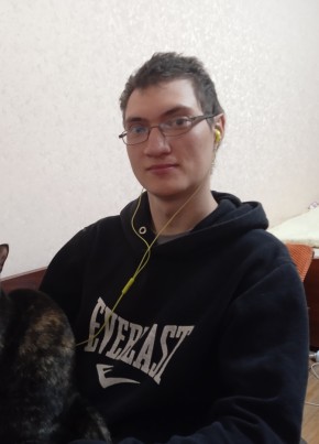 Артем из Рязани 32 года