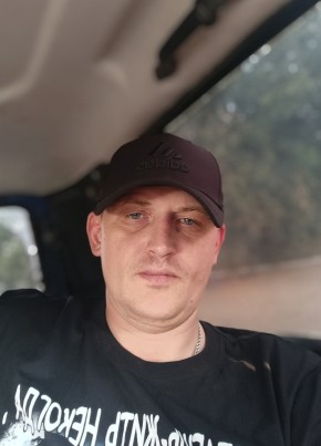 Dzhon, 34, Ukraine, Yenakiyeve
