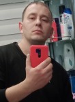 Антон, 29 лет, Москва