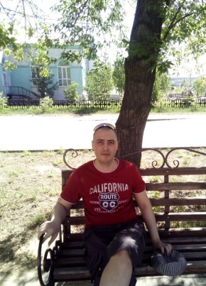 Алексей , 39, Россия, Славгород