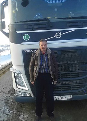 VIKTOR, 59, Russia, Barnaul