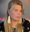 Алла