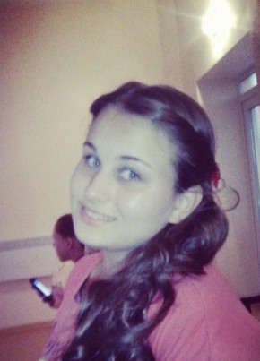 Evgeniya, 24, Ukraine, Mykolayiv