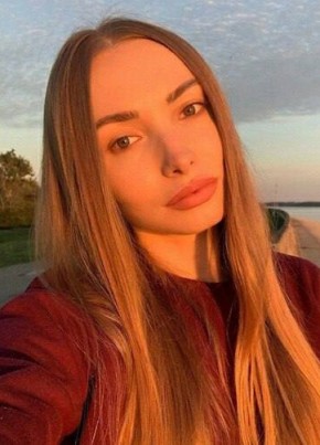 Кристина, 24, Россия, Уфа