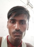 Pradeep Kumar, 23 года, Ludhiana