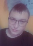 Сергей, 28 лет, Ангарск